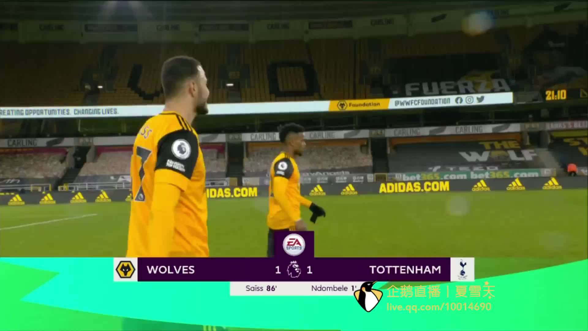 而克罗地亚 而克罗地亚